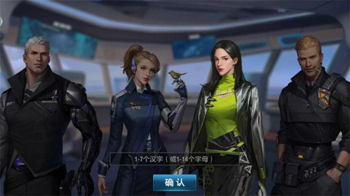 列车少女最新版(暂未上线),列车少女,二次元手游,战斗手游